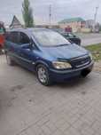 Opel Zafira 2002 года