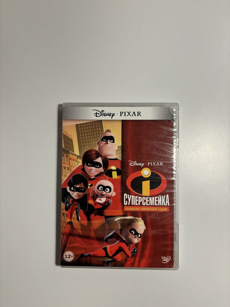 DVD Диски хорошее состояние
