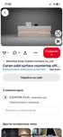 Ресепшн с подсветкой