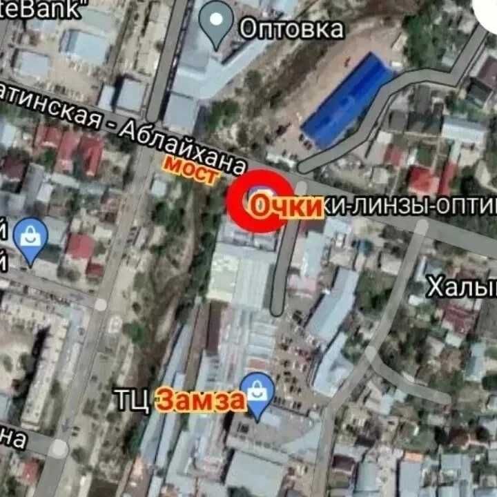 Продам недорого                          .