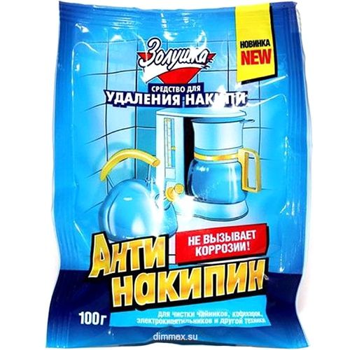 Антинакипин золушка средство для удаления накипи