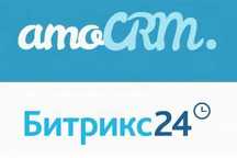 Установка и настройка Битрикс 24 с сопровождением и обучением Bitrix24