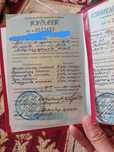 Массаж на выезд у себя