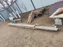 Продам доски разные