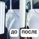 Pdr удаление вмятин без покраски