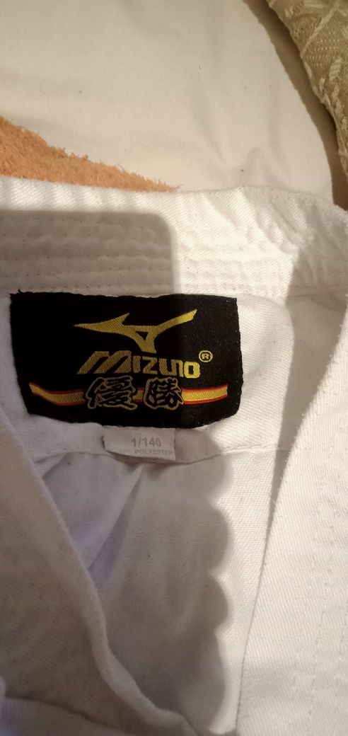 Кимано для единоборств
