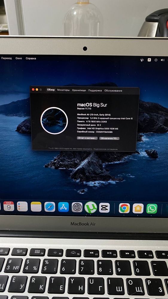 Продаю MacBook Air