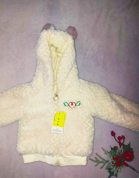 Детские куртки шуба