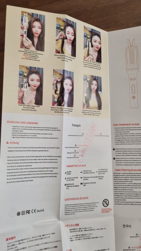 Стайлер новый для завивки  волос