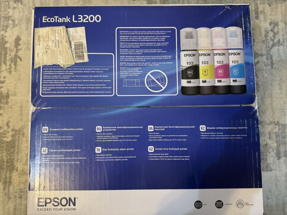 Epson EcoTank L3200