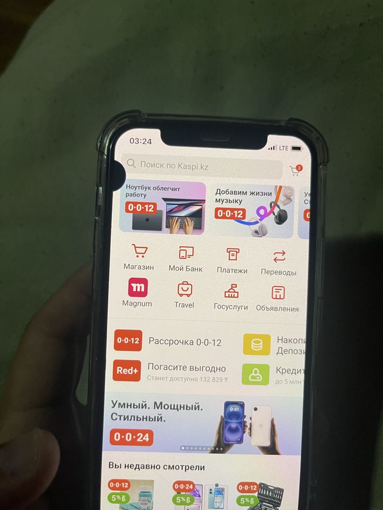 Iphone 12 pro 128 gb