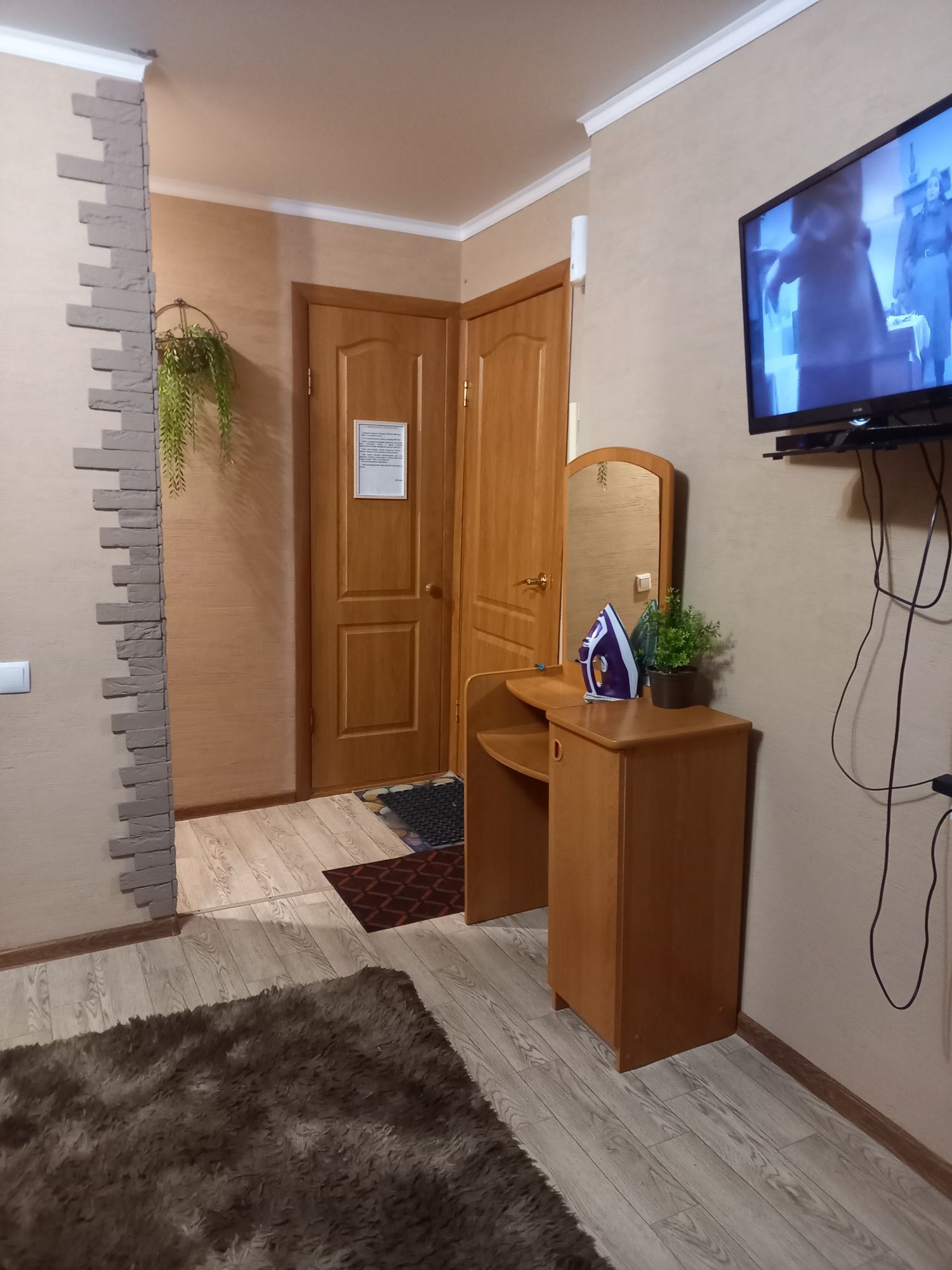 Час и более 1000/ Wi-fi Smart,Титан