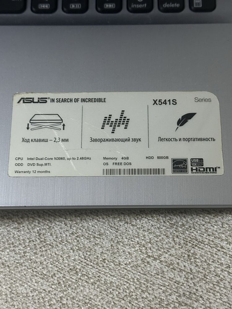 Продам ноутбук ASUS