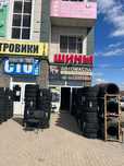 265/65 R17 Nokian липучка Б/У