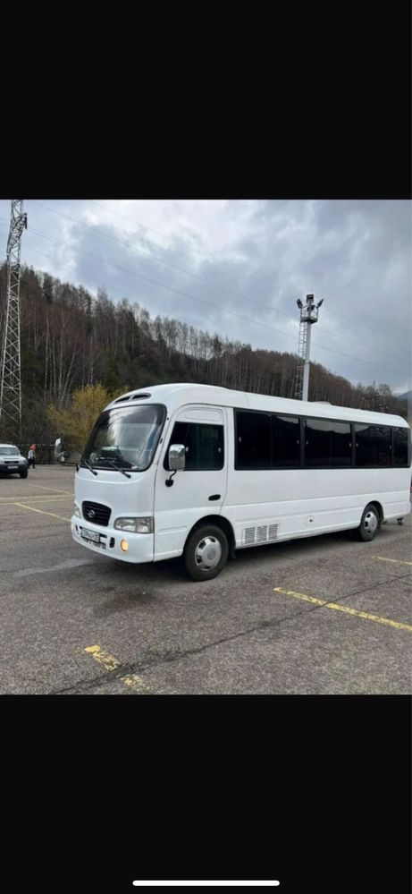 Аренда Автобус