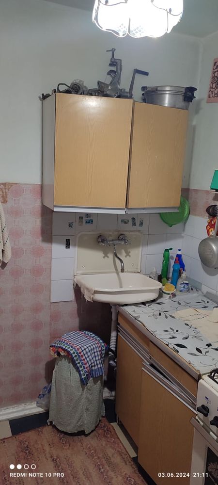 Продается квартира