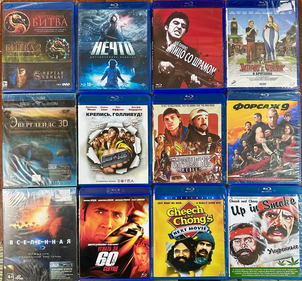 Фильм Blu-ray новый