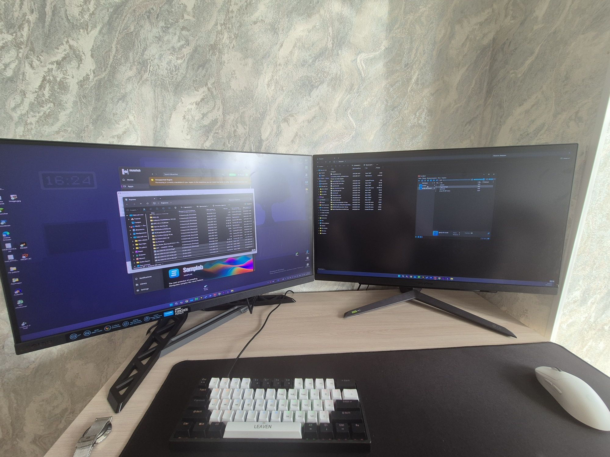 Монитор LG Ultragear LG27GR75Q