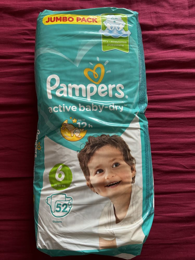 Подгузники Pampers 6-ка.