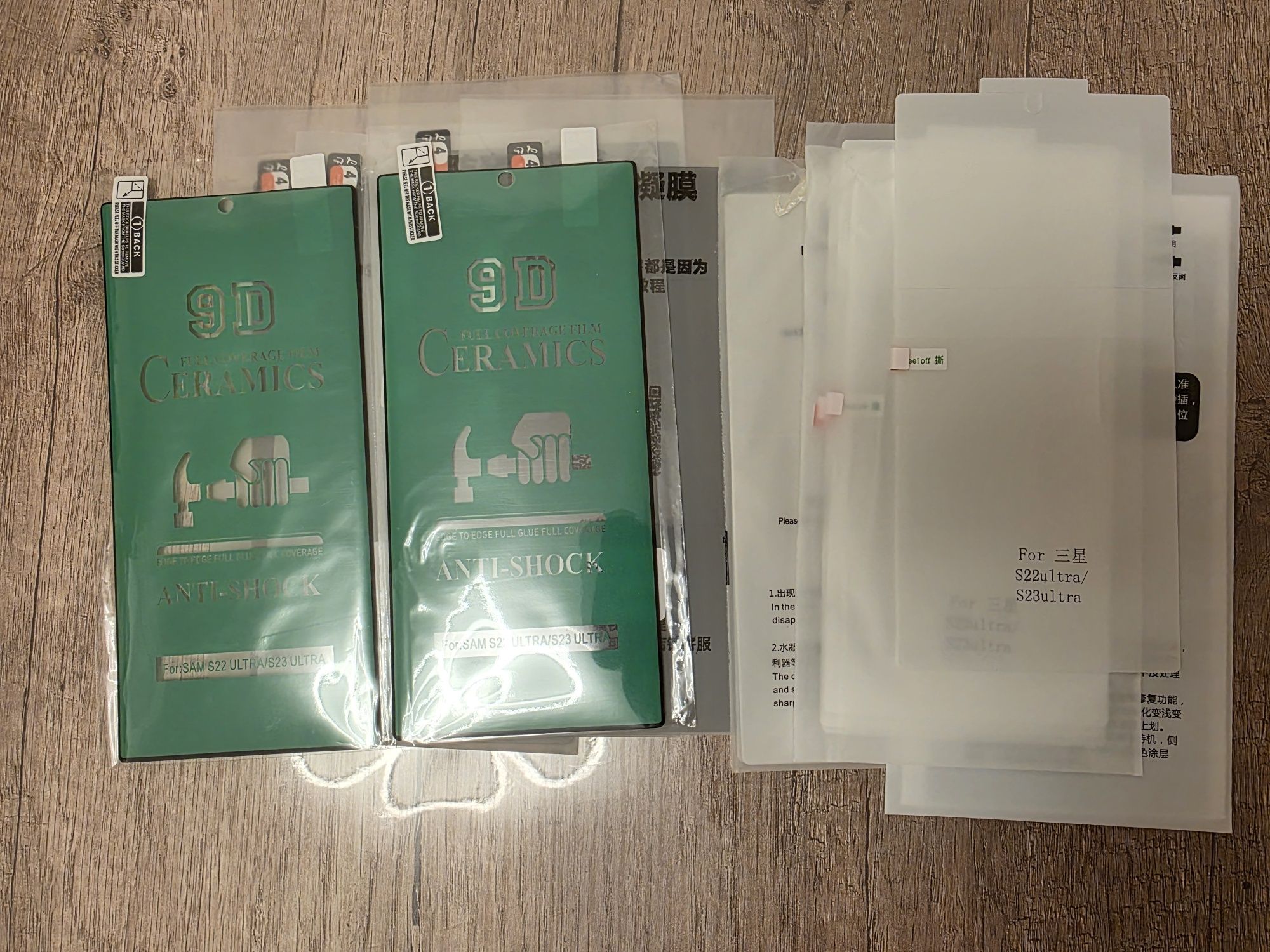 Samsung S22 ULTRA 256 GB, чёрный
