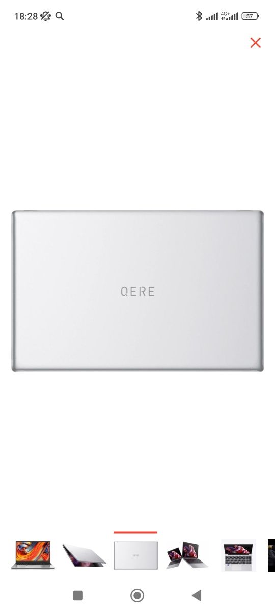 Ноутбук Qere S15 S15