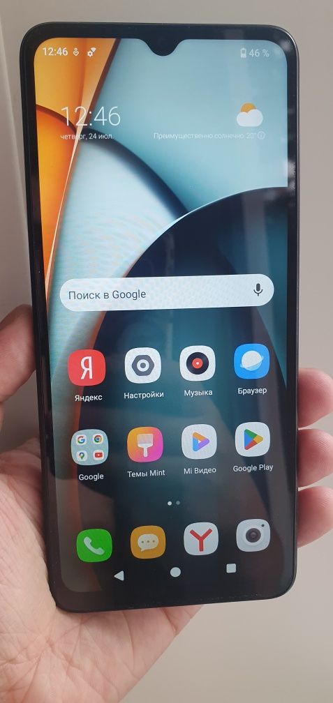 Xiaomi Redmi A 3