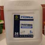 Грунтовка, краска для интерьера, клей для плиток кафеля, линолеума итд