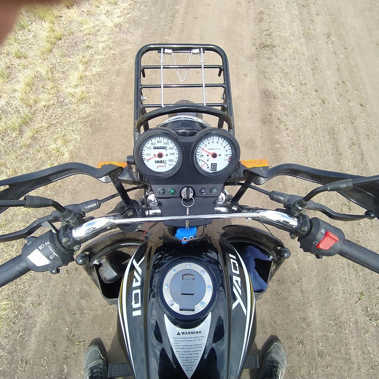 Мотоцикл yaqi 200