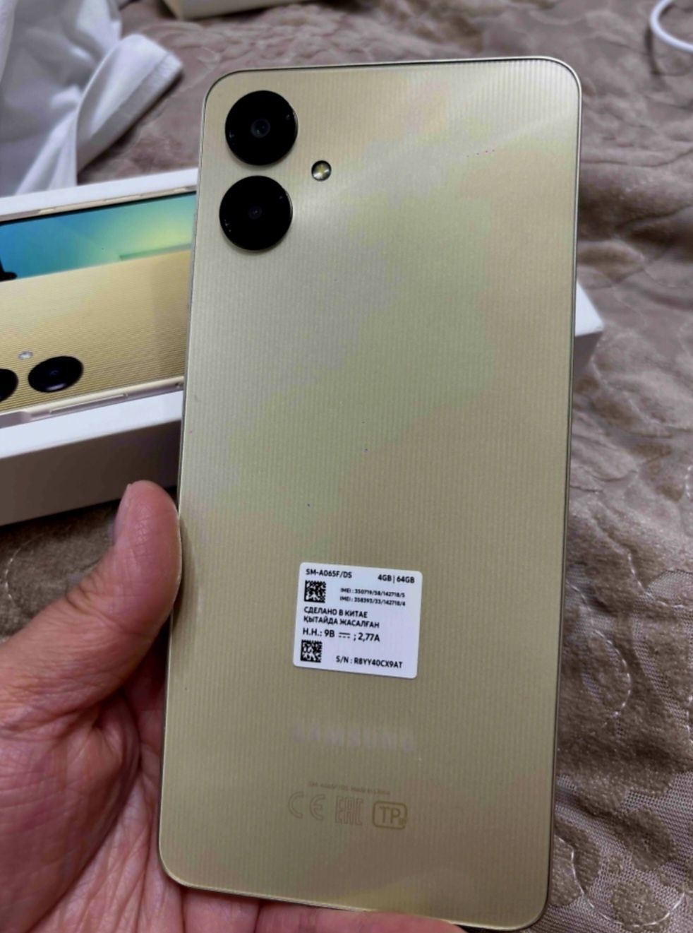 Новый Samsung Galaxy A06