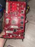 Gts 450  продам