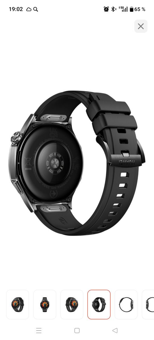Смарт-часы Huawei Watch GT 5 46 мм черный