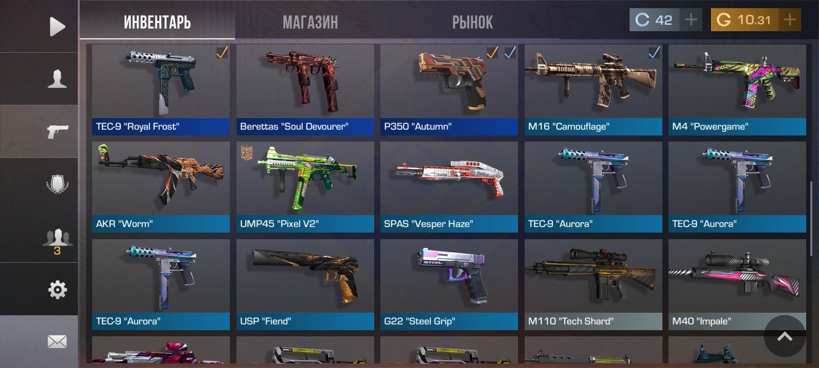 Продам аккаунт в Standoff 2