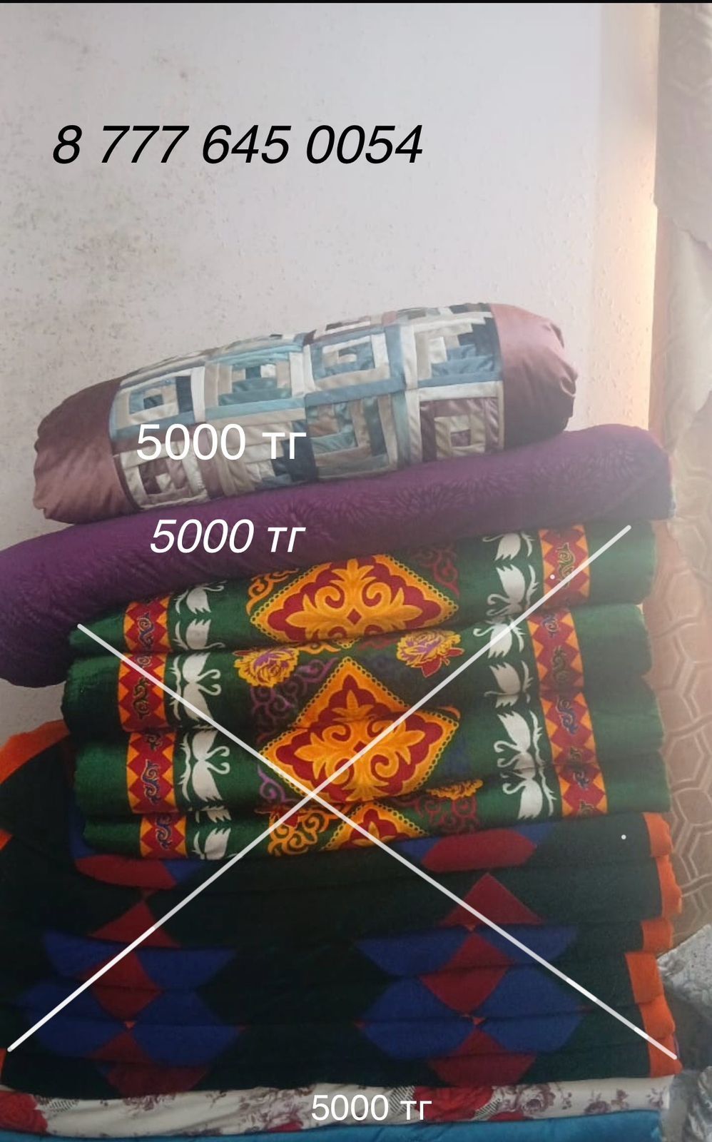 Көрпеше, көрпелер, жастықтар