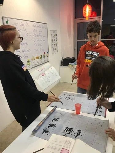 Курсы китайского языка для начинающих. Первый урок бесплатно