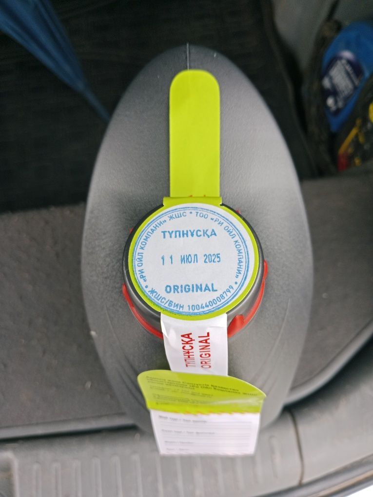 Продам Genesis масло