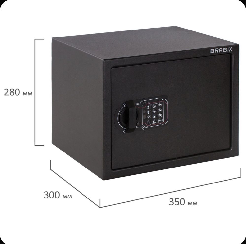 Сейф на кодовом замке и с ключом размером 350 х 300 х 280