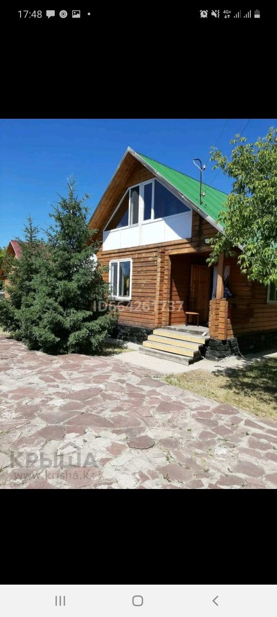 Сдам дом в очень живописном районе.  Рядом озеро.