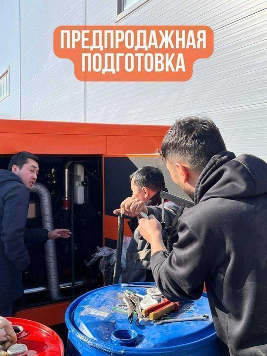 Дизельные генераторы в наличии! ДГУ QAZAR в ассортименте!