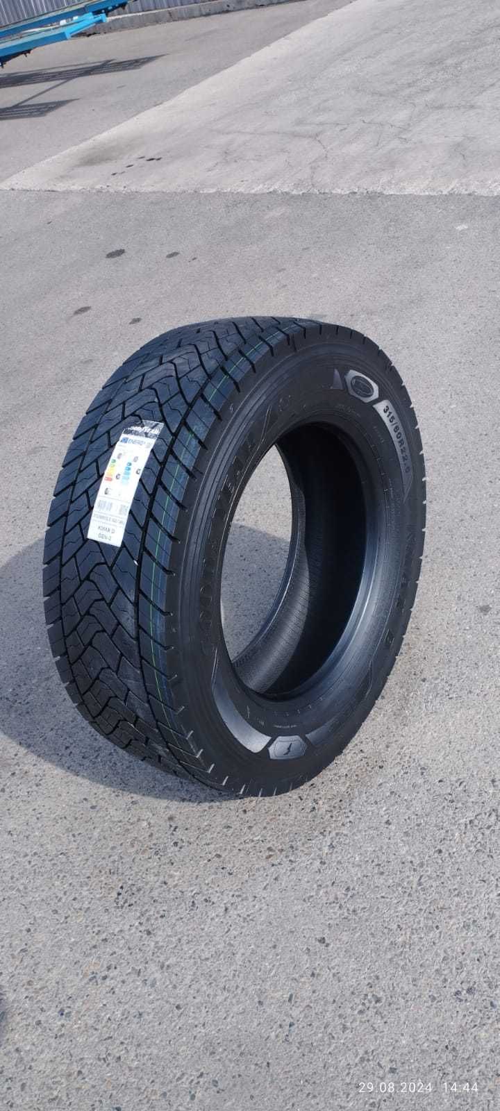 Склад грузовых шин 315/80R22.5 , 315/70R22.5, 315/60R22.5, 295/80R22.5