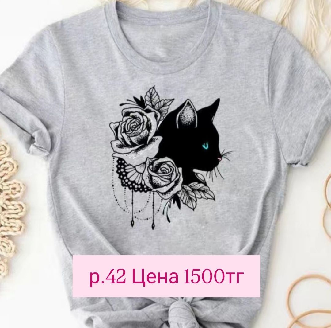 Новое продам СРОЧНО