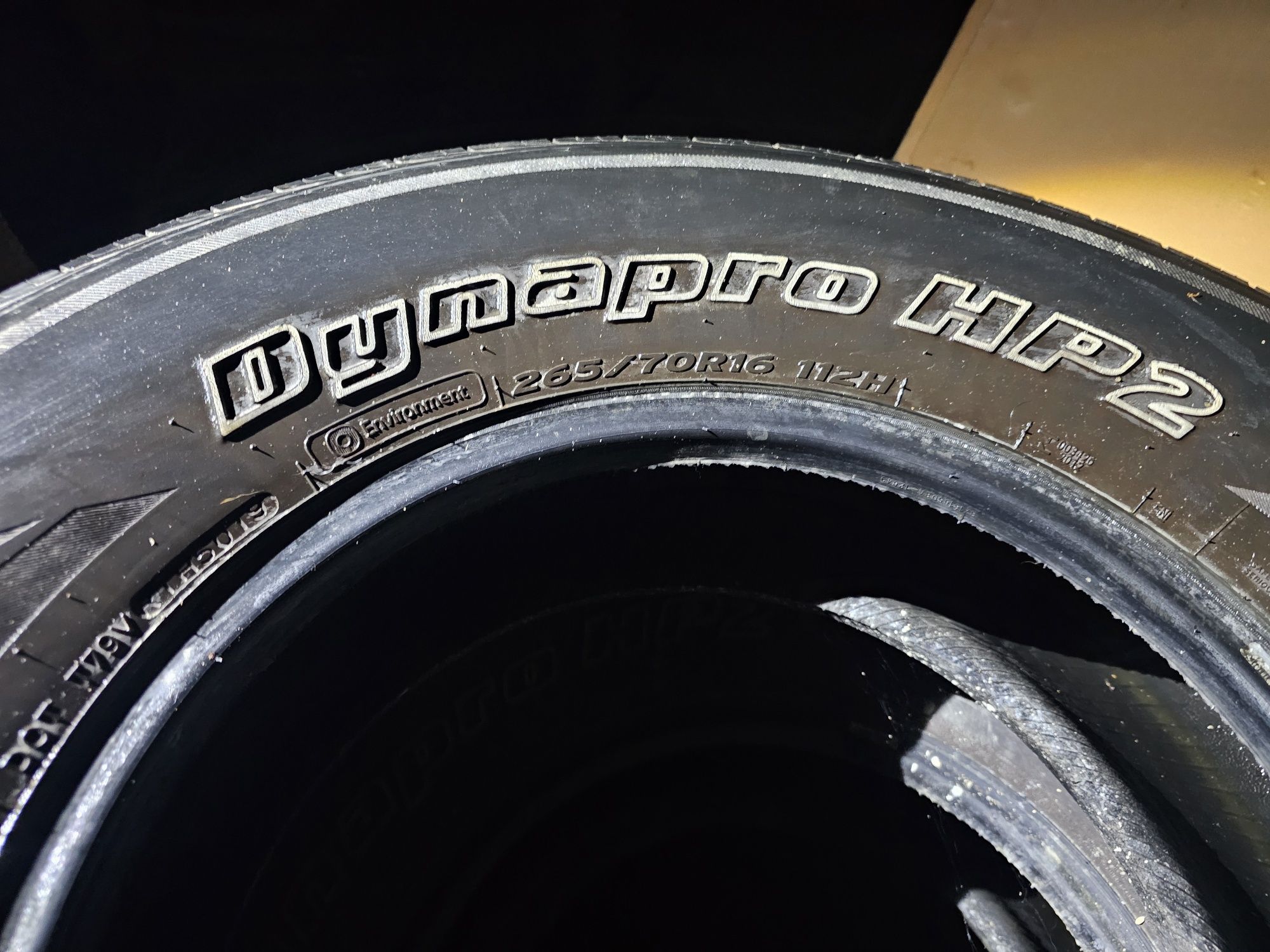 Резина HANKOOK комплект