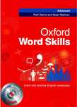 Книги по английскому языку. Oxford Word Skills Advanced