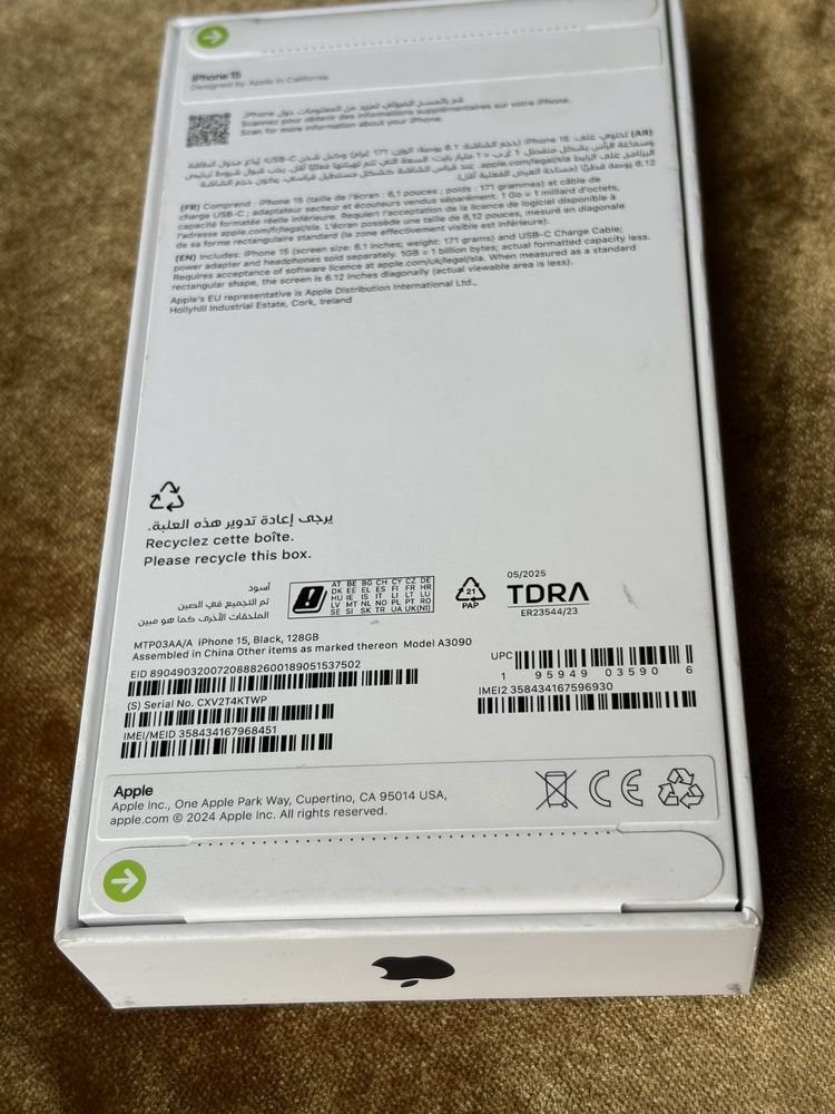 Новый iPhone 15 — 128 ГБ, черный цвет