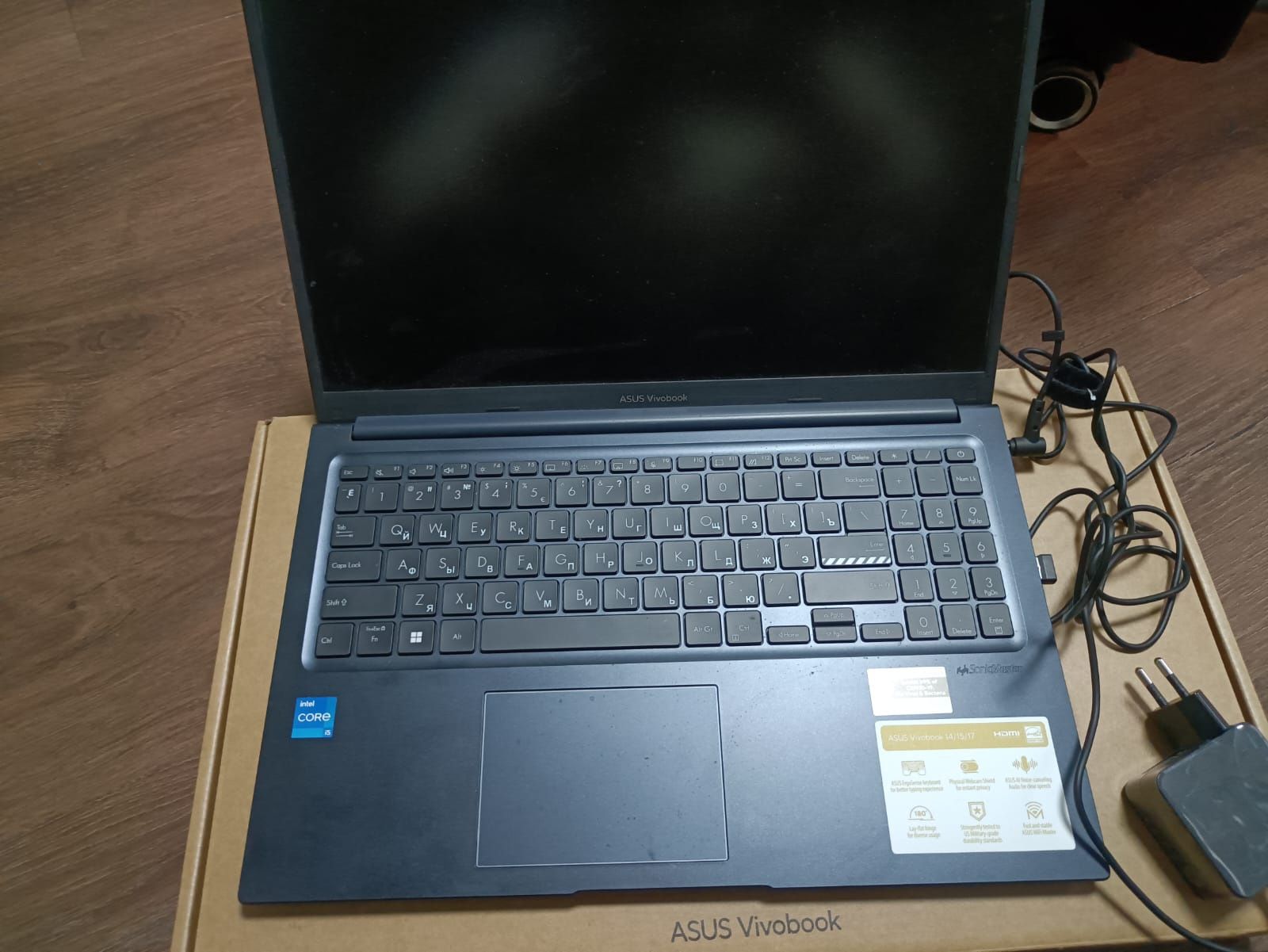 Vivobook Asus loptop