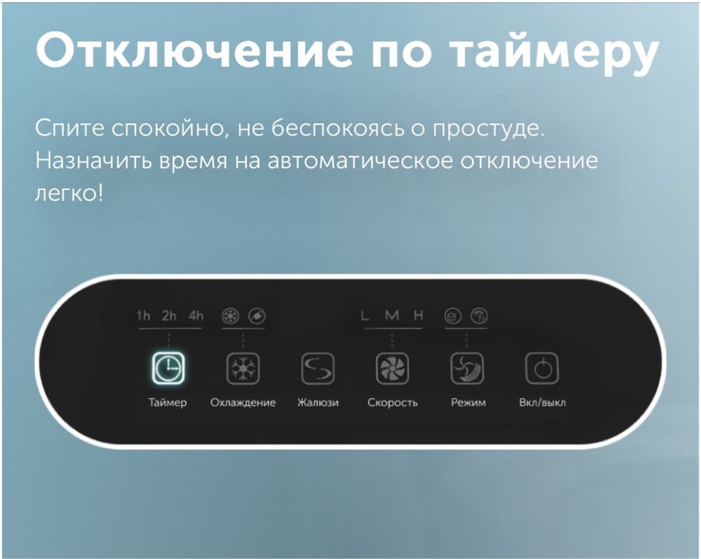 Продается охладитель воздуха NEO В ИДЕАЛЬНОМ СОСТОЯНИИ!