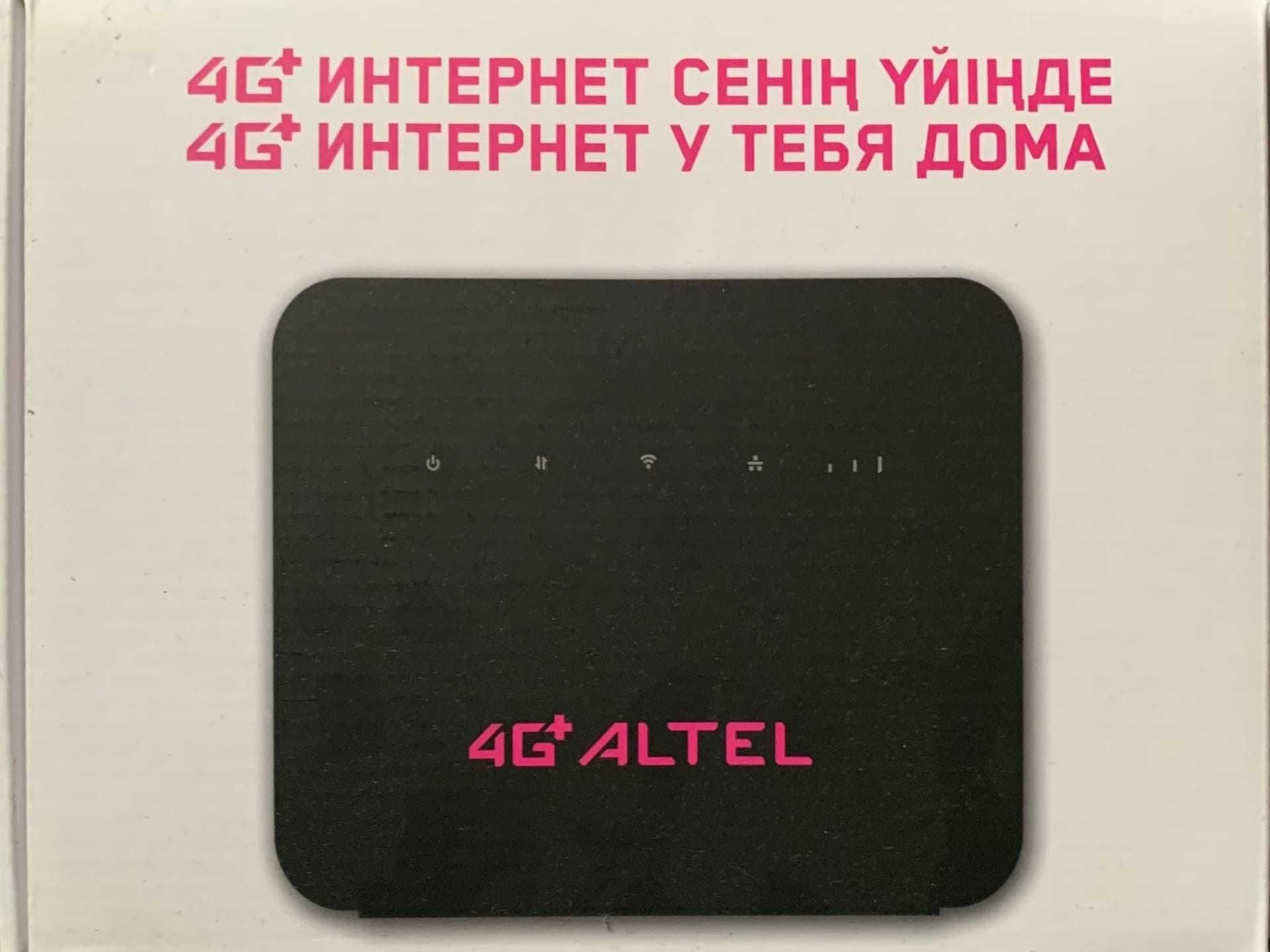 Продаю Altel 4G, модем