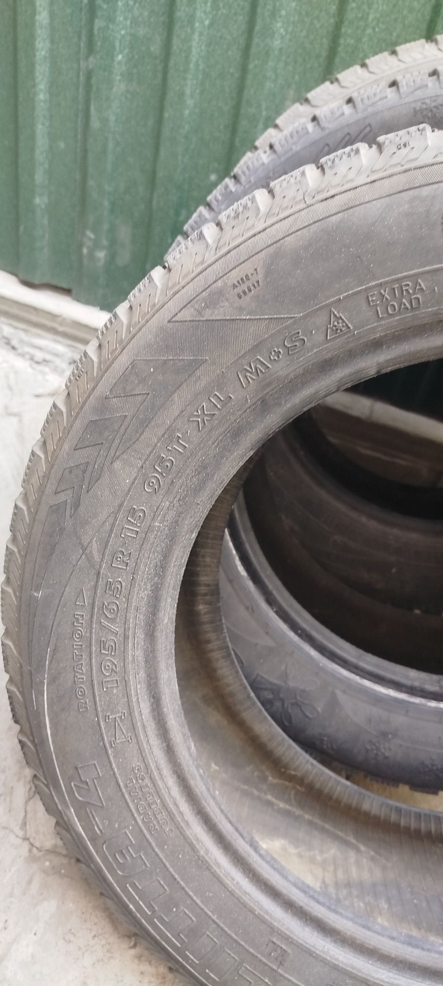 Продам автошины на легковоеавто