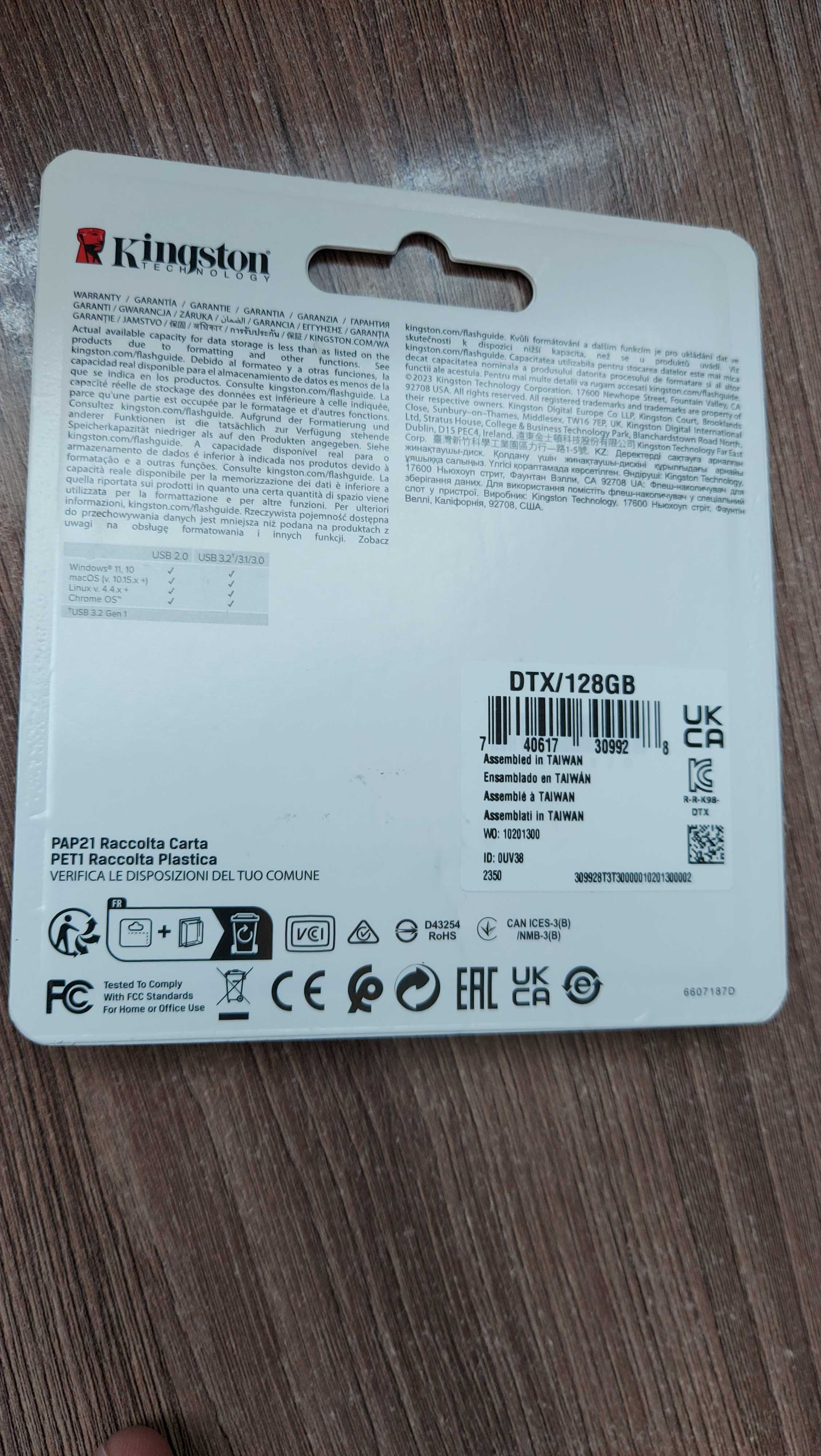 usb Флешка  KINGSTON DTX/128GB Новое , оригинал 100%