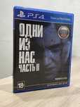 Игра для ps4 The Last of Us Part II / Одни из нас часть 2
