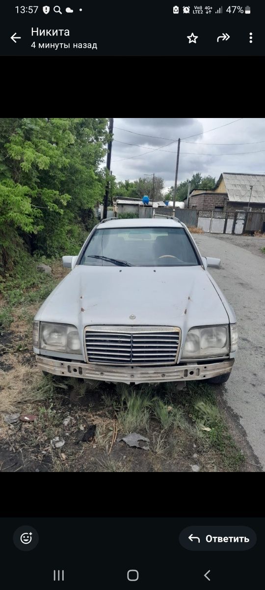 Продам запчасти на мерсы много что есть.